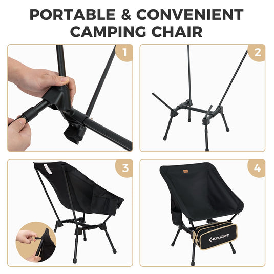 KingCamp ALOE P20 7075 H型ポータブルキャンプチェア