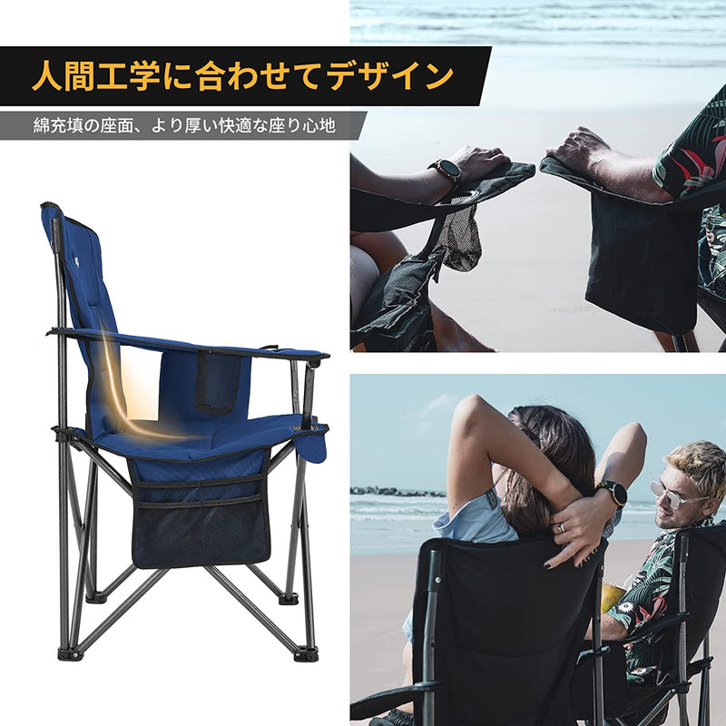 ギャラリービューアに画像をロードする, KingCamp コンフォートアームチェア 2 脚セット
