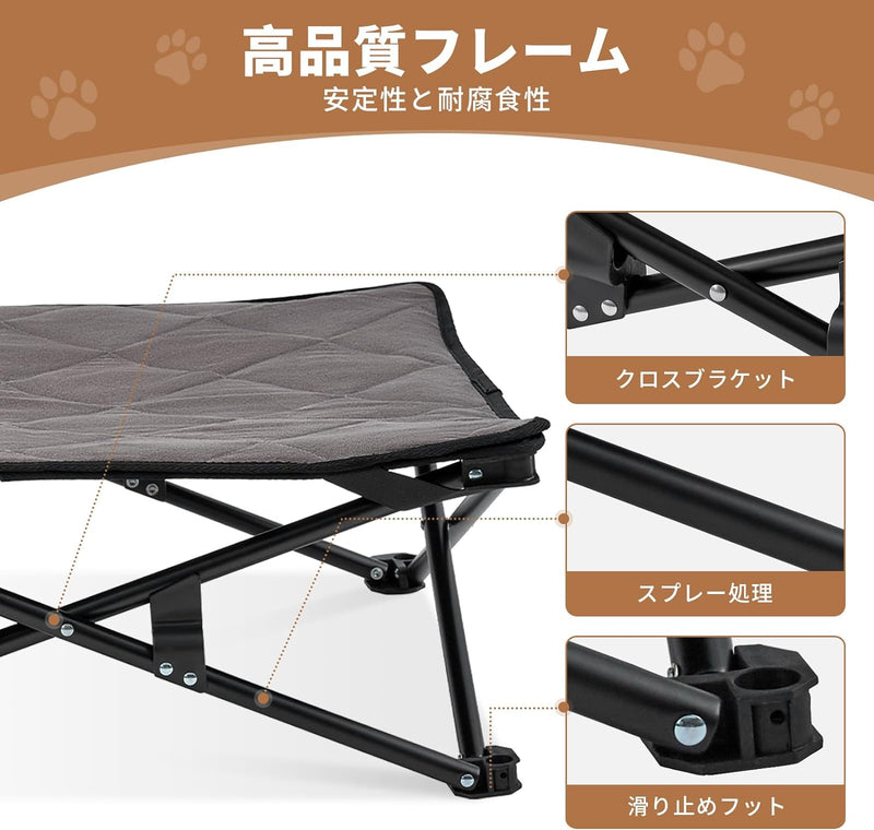 ギャラリービューアに画像をロードする, KingCamp ドッグコット アウトドア 折りたたみ 犬用ベッド
