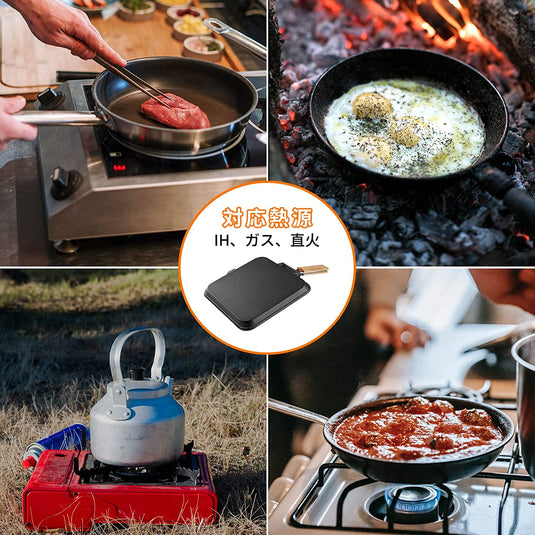 KingCamp 直火IH対応 フライパン