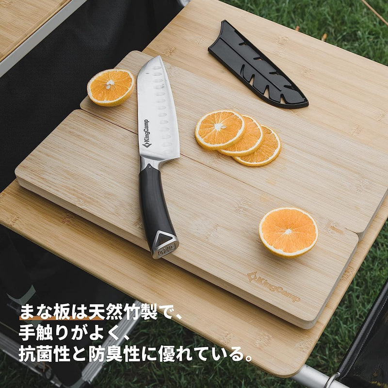 ギャラリービューアに画像をロードする, KingCamp まな板ナイフセット 包丁付きまな板セット

