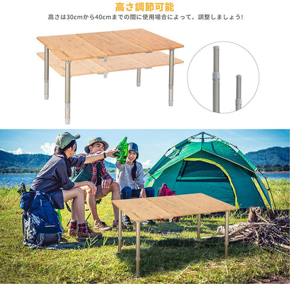 KingCamp 三つ折り 天然竹製天板 アウトドアテーブル