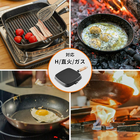 KingCamp フライパン IH対応 グリルパン 鋳鉄 魚焼きグリル 魚焼き ステーキ 23×25cm 焼き魚フライパン 直火対応 竹の柄 キャンプ アウトドア トング付き