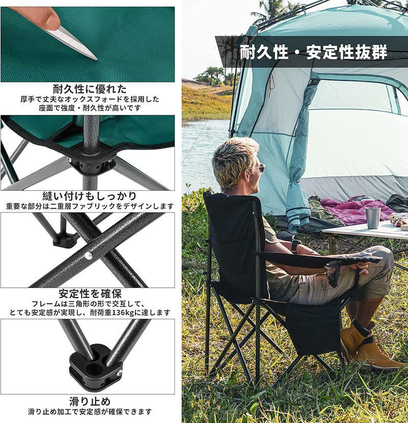 ギャラリービューアに画像をロードする, KingCamp コンフォートアームチェア 2 脚セット
