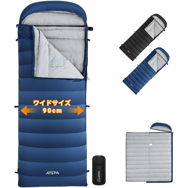 ギャラリービューアに画像をロードする, ATEPA 寝袋 封筒型 軽量

