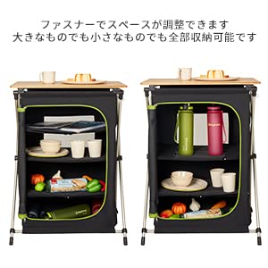 ATEPA アウトドアキッチンテーブル折りたたみマルチキッチンテーブル調理作業台