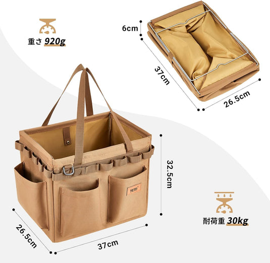 yETO 薪バッグ ソフトコンテナ キャンプ ツールバッグ 大容量 折りたたみキャンプ用品