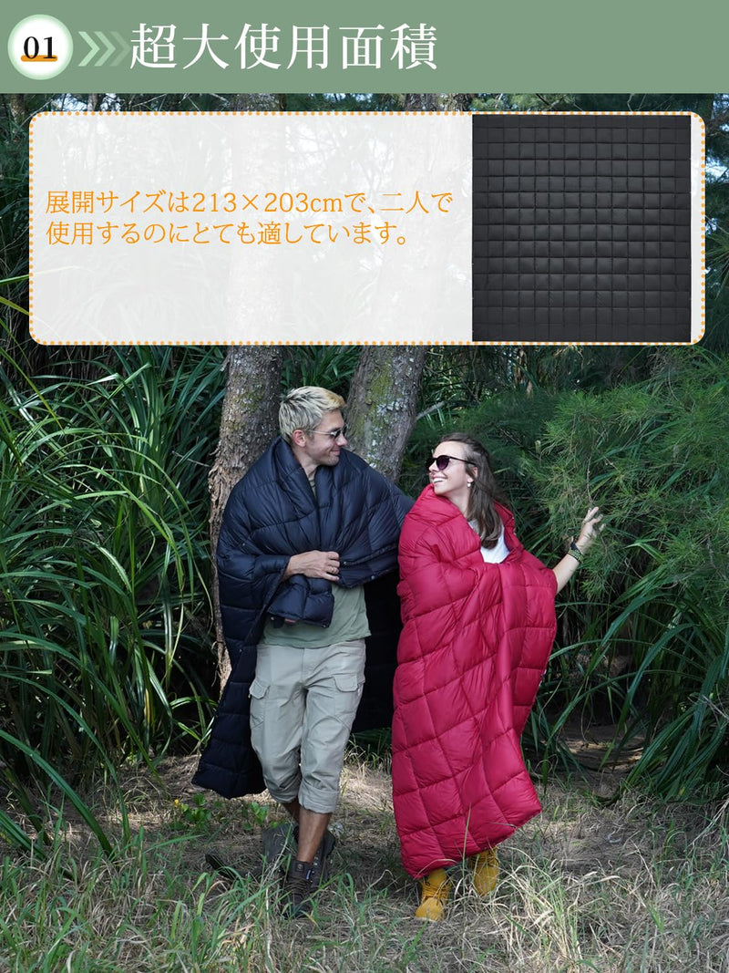 ギャラリービューアに画像をロードする, KingCamp キャンプブランケットコンパクトマルチブランケットひざ掛け
