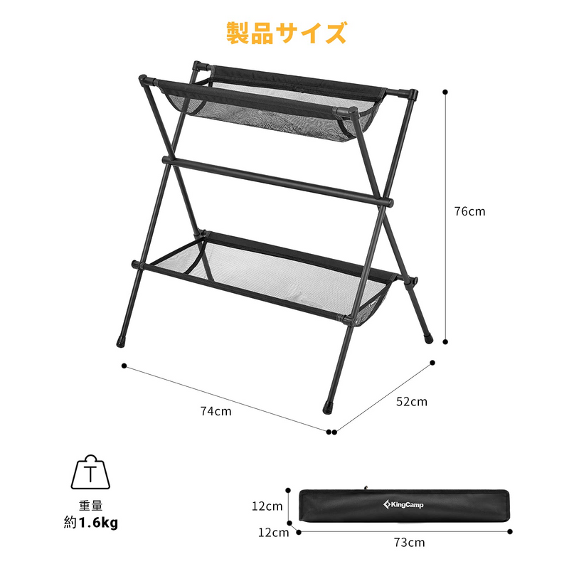 ギャラリービューアに画像をロードする, KingCamp 3段収納メッシュ付き 軽量 天然竹製テーブル
