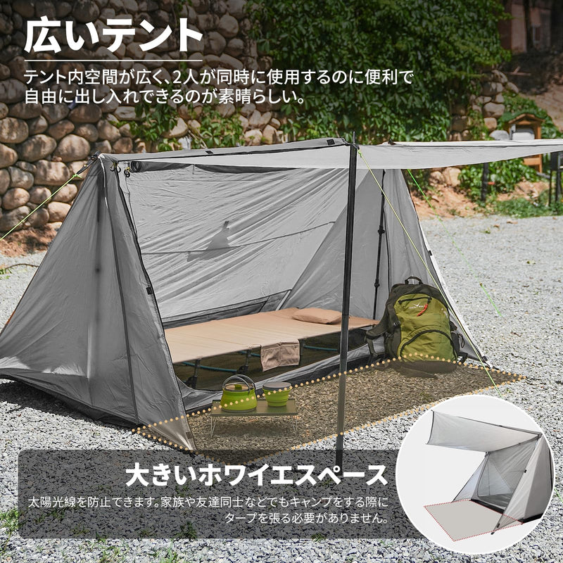 ギャラリービューアに画像をロードする, FUNDANGO FUNDANGO パップテント ソロテント 軍幕

