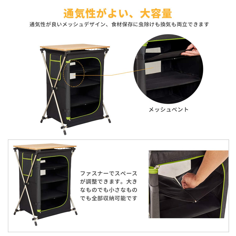 ギャラリービューアに画像をロードする, ATEPA アウトドアキッチンテーブル折りたたみマルチキッチンテーブル調理作業台
