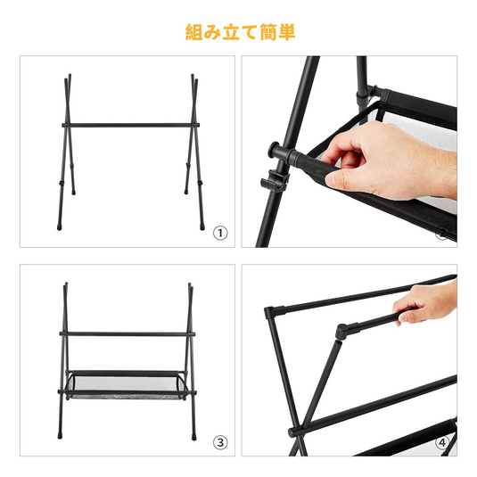 KingCamp 3段収納メッシュ付き 軽量 天然竹製テーブル