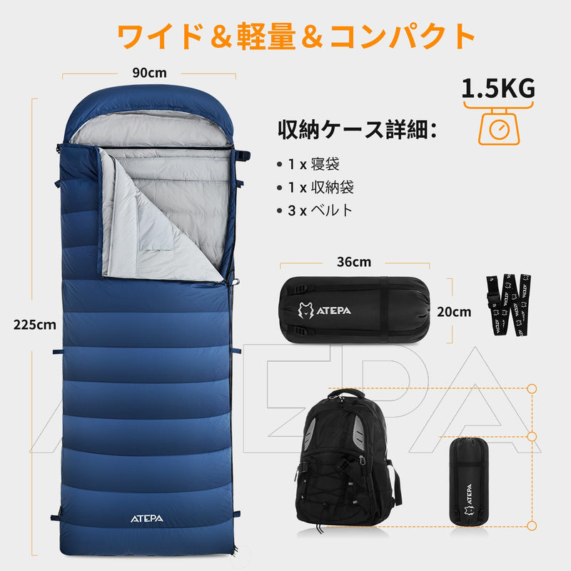 ギャラリービューアに画像をロードする, ATEPA 寝袋 封筒型 軽量
