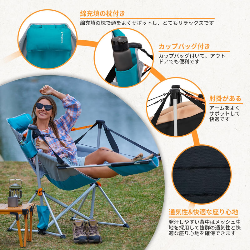 ギャラリービューアに画像をロードする, 【本店超人気】KingCamp ゆらゆらハンモックチェア
