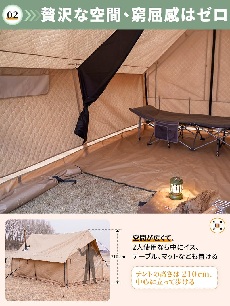 ギャラリービューアに画像をロードする, KingCamp ロッジ型テント大型キャンプテント3～5人用 360°視野ファミリーテント
