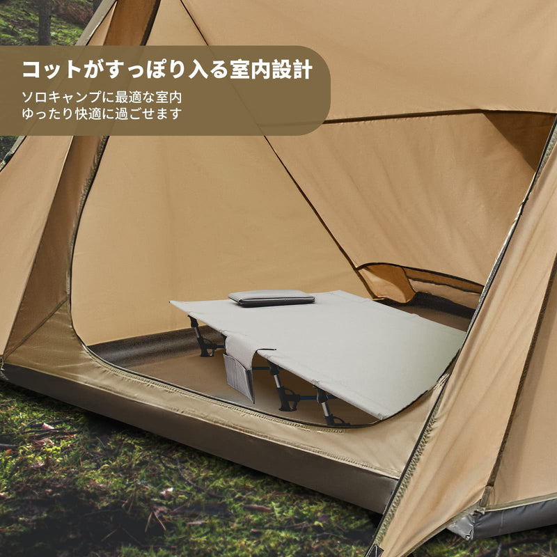 ギャラリービューアに画像をロードする, FUNDANGO FUNDANGO パップテント ソロテント 軍幕
