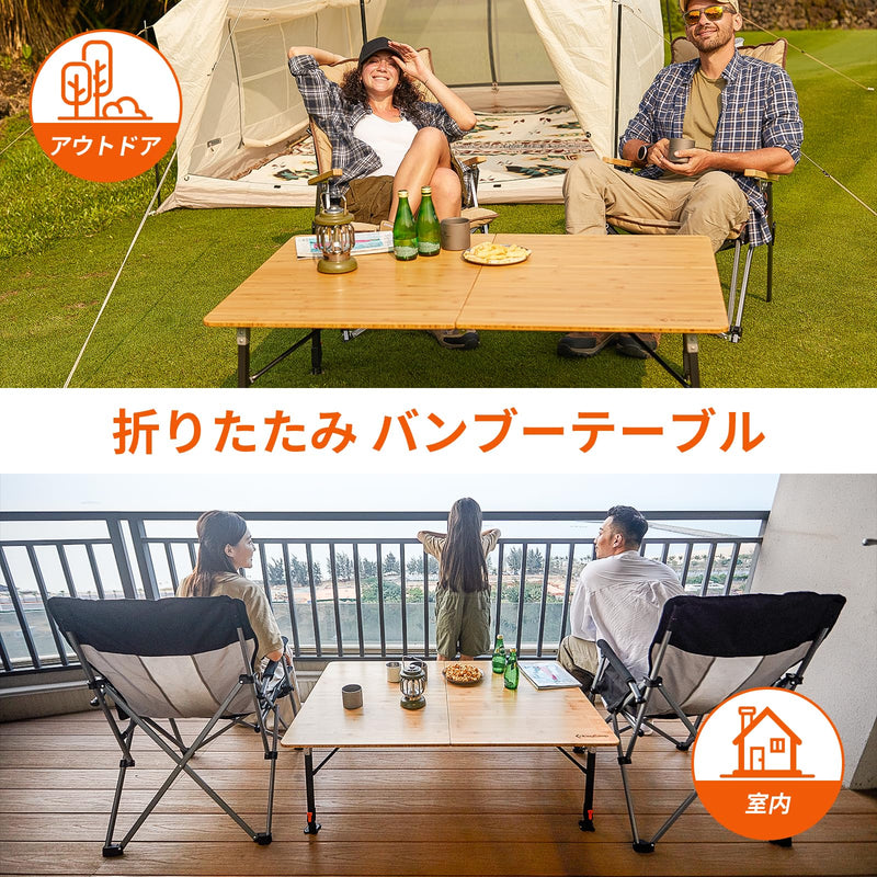 ギャラリービューアに画像をロードする, KingCamp キャンプ テーブル アウトドア 折り畳み無段階高さ調節テーブル2折4-6人用
