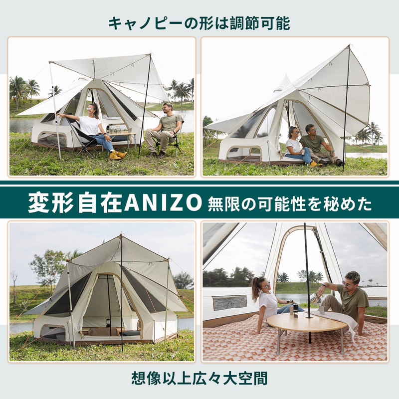 ギャラリービューアに画像をロードする, KingCamp 二重層 超軽量 ベルテント
