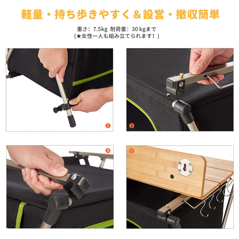 ギャラリービューアに画像をロードする, ATEPA アウトドアキッチンテーブル折りたたみマルチキッチンテーブル調理作業台
