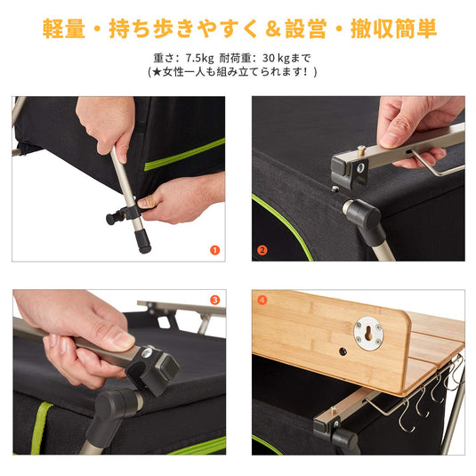 ATEPA アウトドアキッチンテーブル折りたたみマルチキッチンテーブル調理作業台