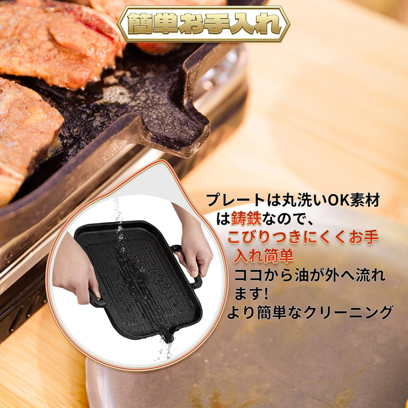 ギャラリービューアに画像をロードする, yETO キャンプグリルパン鉄鋳物魚焼きグリルプレート グラタン皿 32x30x2cm
