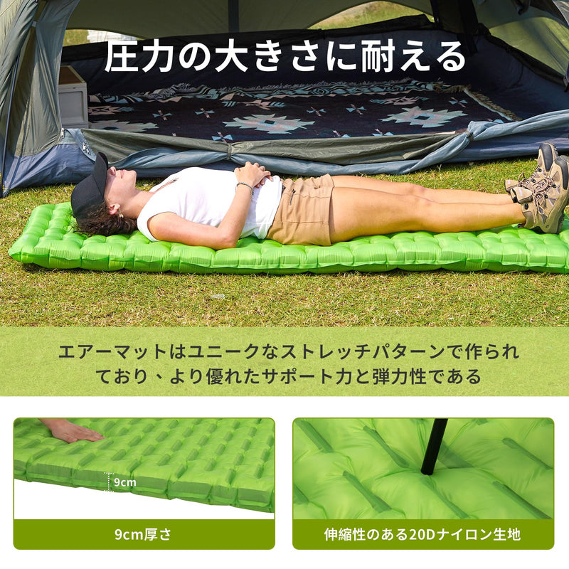 ギャラリービューアに画像をロードする, ATEPA 超軽量断熱寝袋

