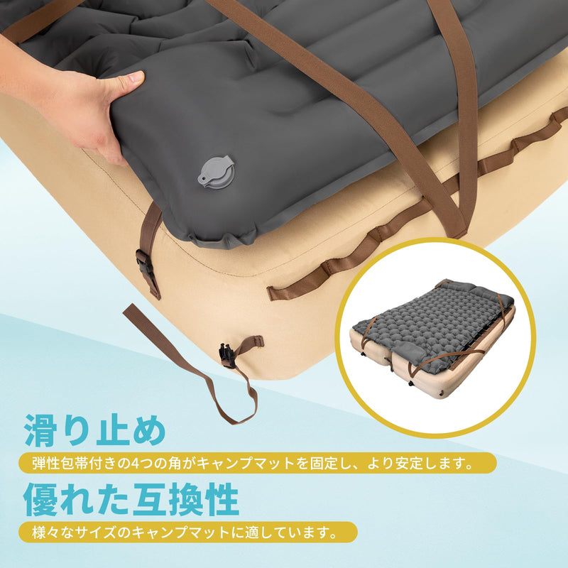 ギャラリービューアに画像をロードする, KingCamp 超軽量足踏み式キャンプマット付きエアーベッド
