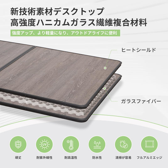 KingCamp キャンプ テーブル