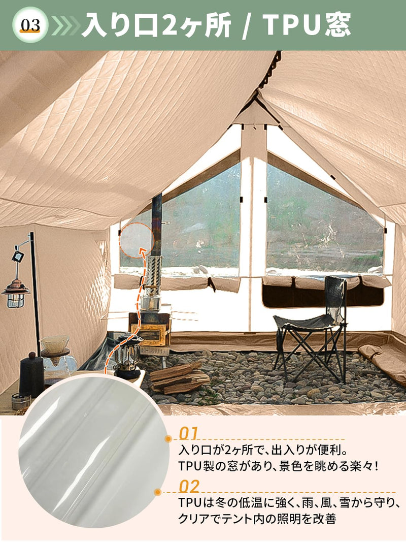 ギャラリービューアに画像をロードする, KingCamp ロッジ型テント大型キャンプテント3～5人用 360°視野ファミリーテント
