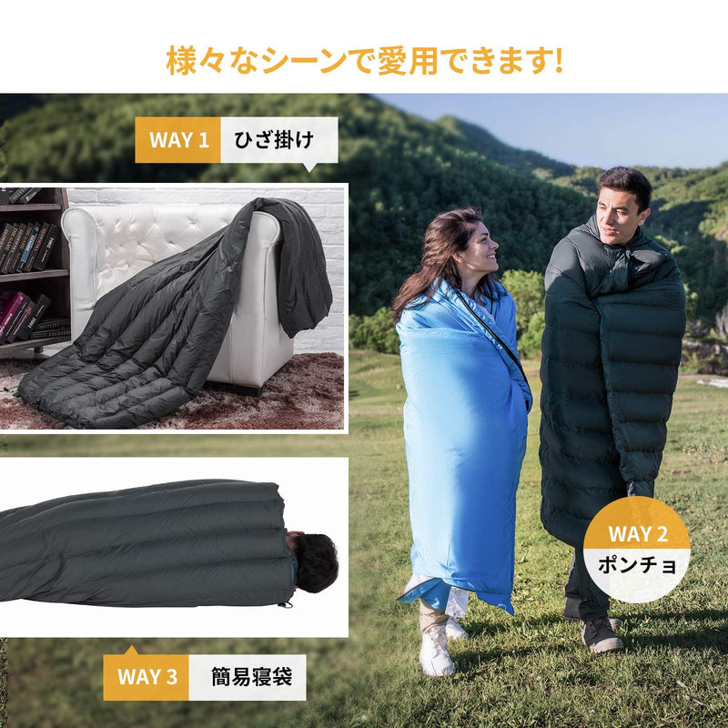 ギャラリービューアに画像をロードする, ATEPA キャンプダウンブランケット超軽量ダウンケット掛け布団大判防寒対策
