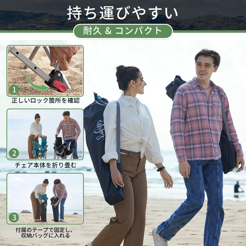 ギャラリービューアに画像をロードする, WEJOY アウトドアチェア折りたたみキャンプチェアカップホルダー付き簡易椅子
