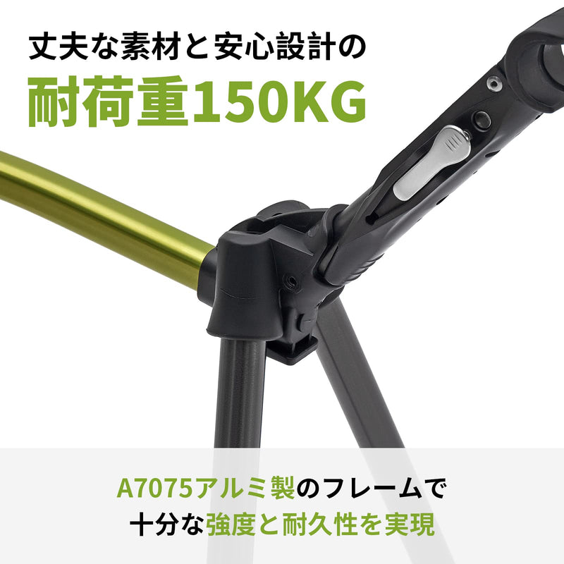 ギャラリービューアに画像をロードする, ATEPA キャンプコット折りたたみ軽量アウトドアベッド高さ調整可能2段階コット
