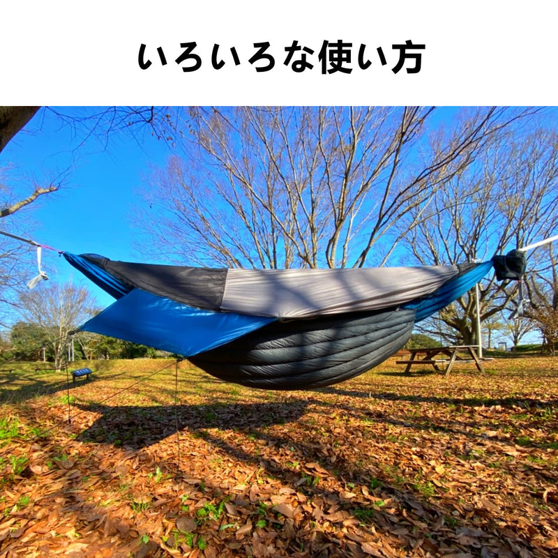 ギャラリービューアに画像をロードする, ATEPA キャンプダウンブランケット超軽量ダウンケット掛け布団大判防寒対策
