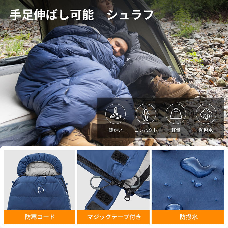 ギャラリービューアに画像をロードする, ATEPA 寝袋 封筒型 軽量
