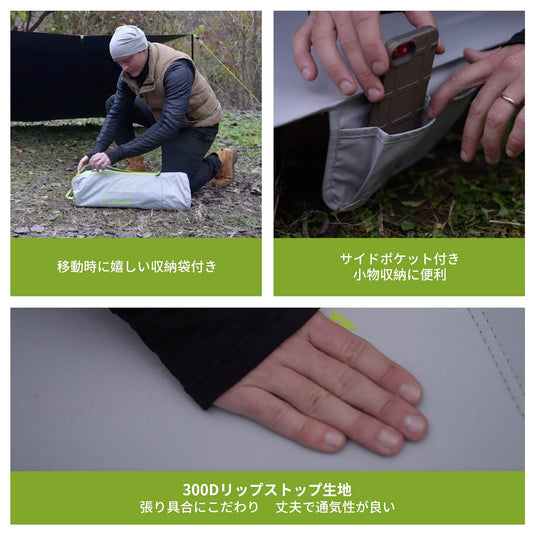 ATEPA キャンプコット折りたたみ軽量アウトドアベッド高さ調整可能2段階コット