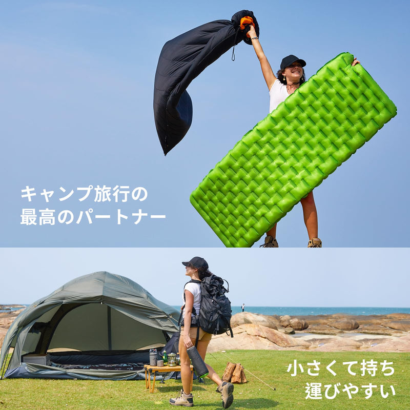 ギャラリービューアに画像をロードする, ATEPA 超軽量断熱寝袋
