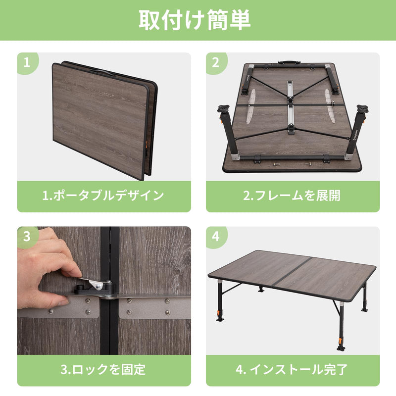ギャラリービューアに画像をロードする, KingCamp キャンプ テーブル
