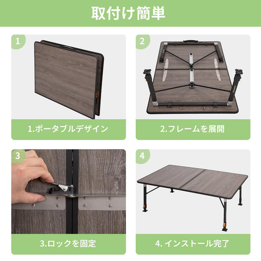 KingCamp キャンプ テーブル