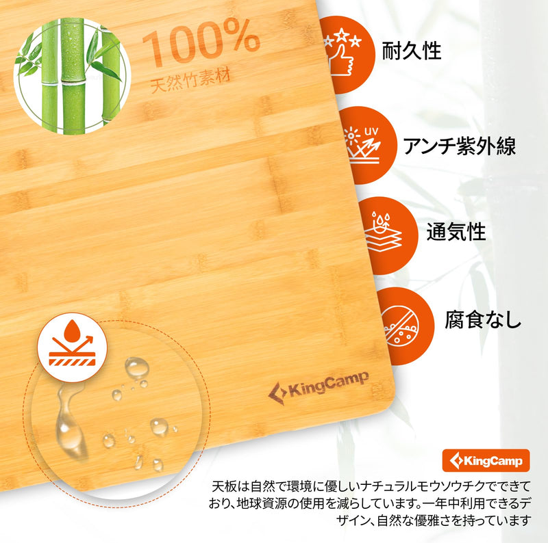 ギャラリービューアに画像をロードする, KingCamp キャンプ テーブル アウトドア 折り畳み無段階高さ調節テーブル2折4-6人用
