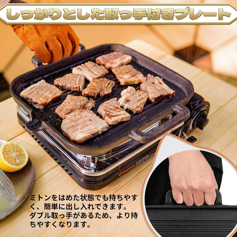 ギャラリービューアに画像をロードする, yETO キャンプグリルパン鉄鋳物魚焼きグリルプレート グラタン皿 32x30x2cm
