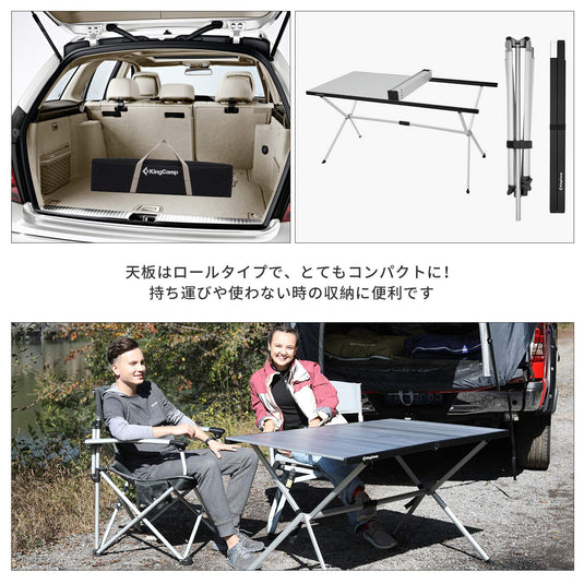 KingCamp DOLOMITE キャンプテーブル アルミ製アウトドアテーブル