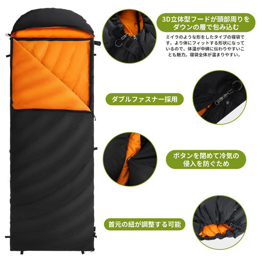 ATEPA 寝袋シュラフ封筒型アウトドア キャンプ オールシーズン
