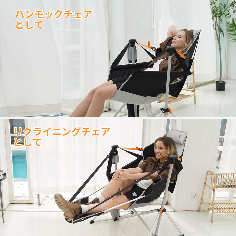 ギャラリービューアに画像をロードする, 【本店超人気】KingCamp ゆらゆらハンモックチェア
