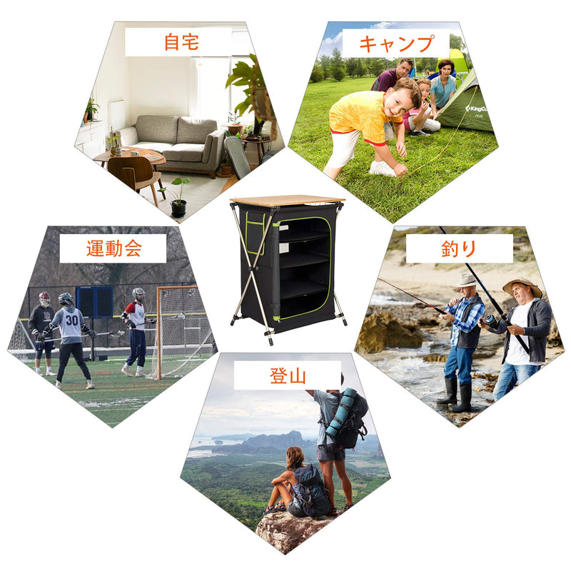 ギャラリービューアに画像をロードする, ATEPA アウトドアキッチンテーブル折りたたみマルチキッチンテーブル調理作業台
