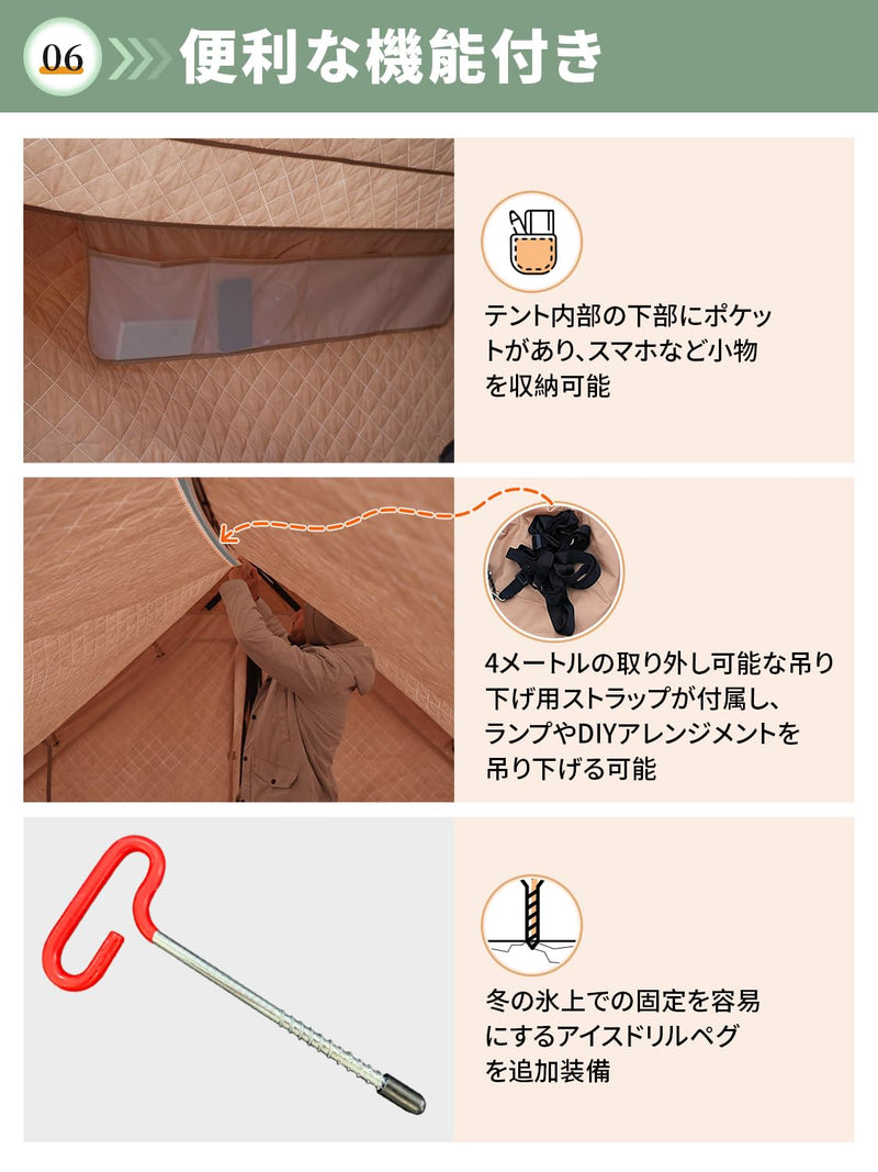 ギャラリービューアに画像をロードする, KingCamp ロッジ型テント大型キャンプテント3～5人用 360°視野ファミリーテント
