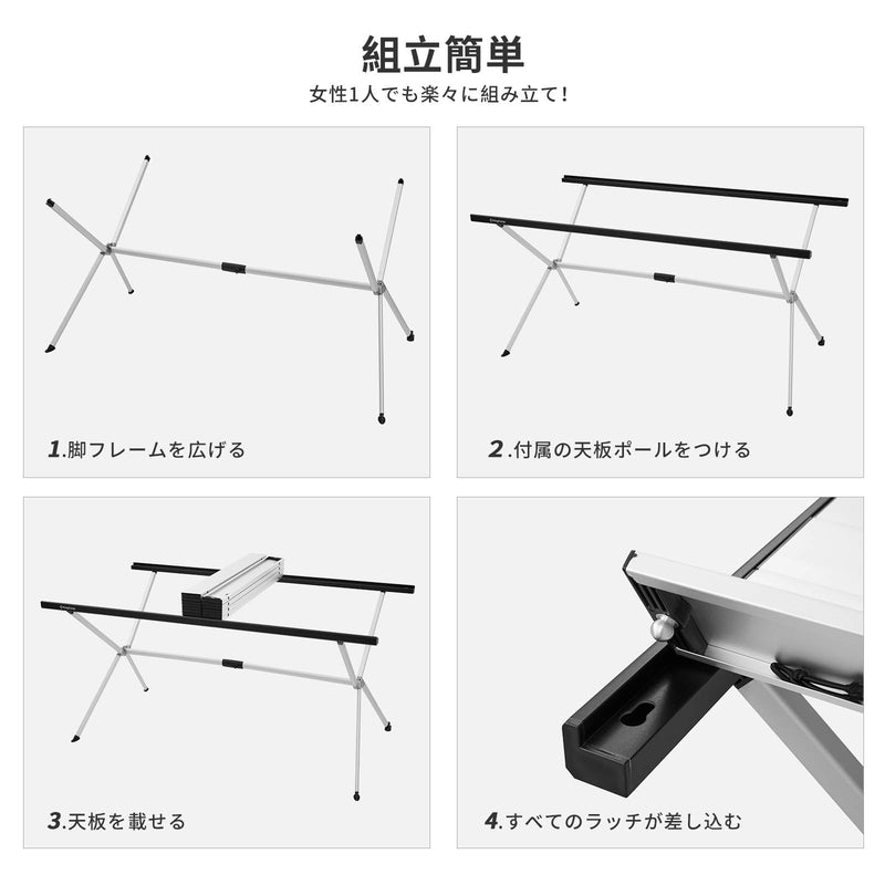 ギャラリービューアに画像をロードする, KingCamp DOLOMITE キャンプテーブル アルミ製アウトドアテーブル
