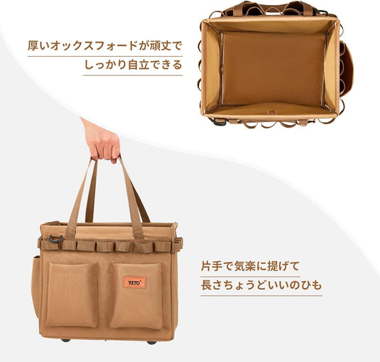 yETO 薪バッグ ソフトコンテナ キャンプ ツールバッグ 大容量 折りたたみキャンプ用品
