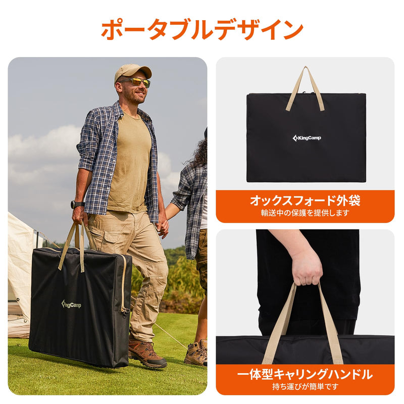 ギャラリービューアに画像をロードする, KingCamp キャンプ テーブル アウトドア 折り畳み無段階高さ調節テーブル2折4-6人用
