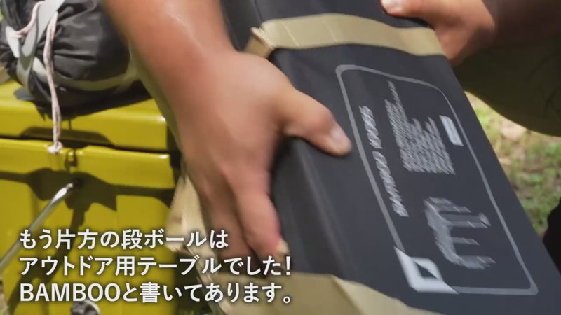ギャラリービューアでビデオをロードして再生する, KingCamp キャンプテーブル 折り畳み メッシュ アウトドアテーブル バンブー 高さ調整 天然孟宗竹 ローテーブル コンパクト 4折
