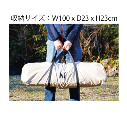 GQテント 4.0